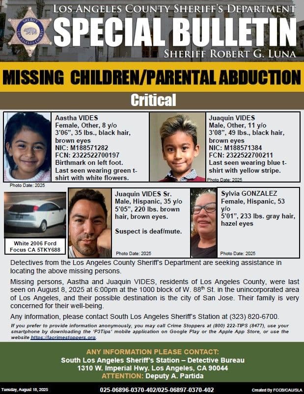*Vehicle UPD*#LASD is Asking for the Public's Help Locating Critical Missing (Parental...